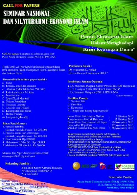 Call For Paper Seminar Dan Silaturahim Nasional Ekonomi Islam Fordebi